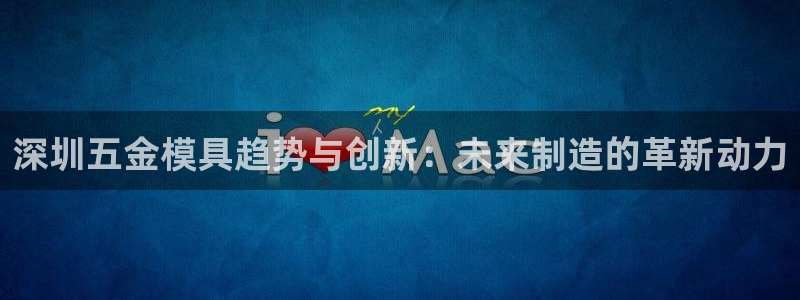 云顶国际商务会所地址