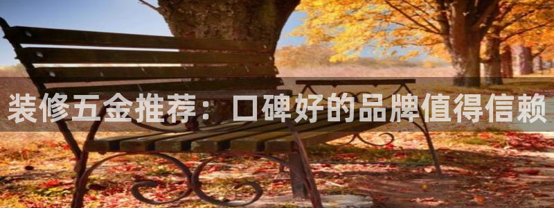 太原云顶国际酒店桑拿几楼