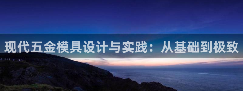 云顶国际公馆有取暖吗