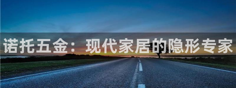 云顶国际二手房价格