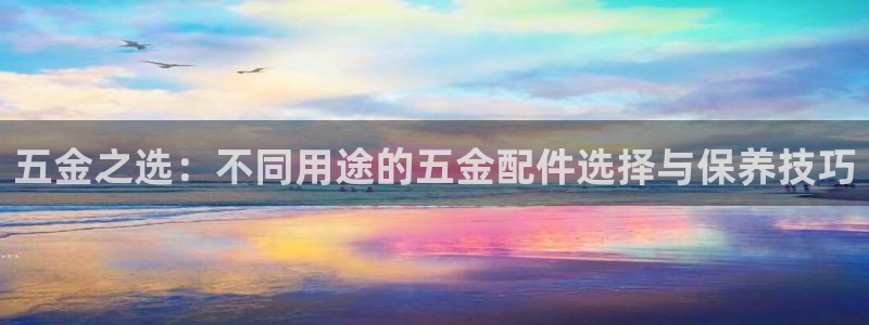 云顶国际集团发展有限公司