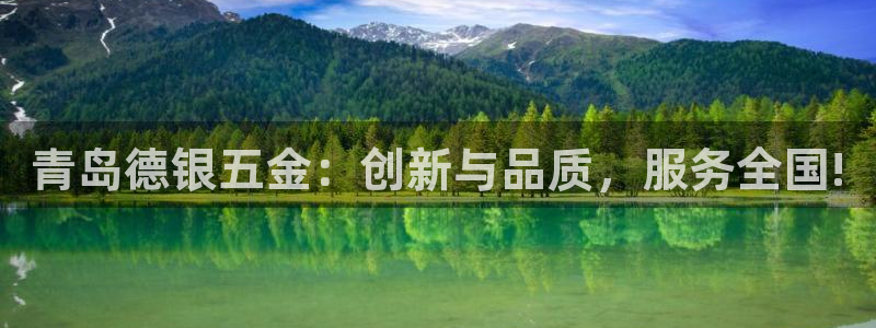 云顶国际会所地址
