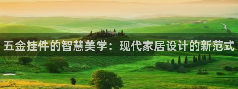云顶国际期临沭在哪