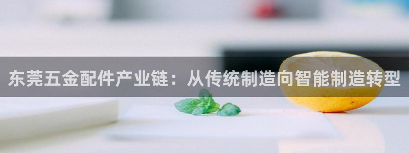 太原市云顶国际酒店地址