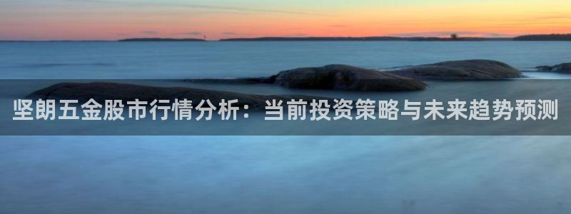 云顶国际平台游戏可靠吗