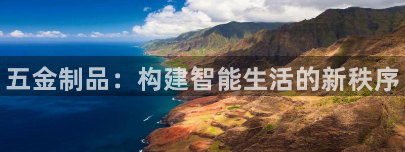 云顶国际平台违法吗?
