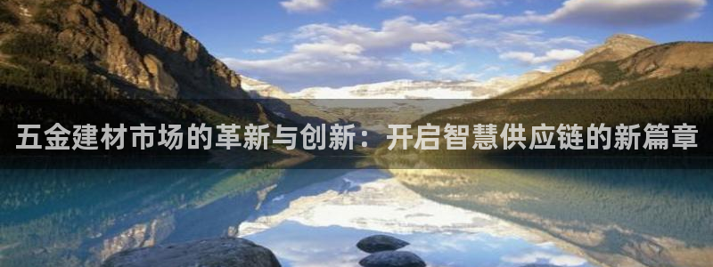 云顶国际服什么时候更新赛季