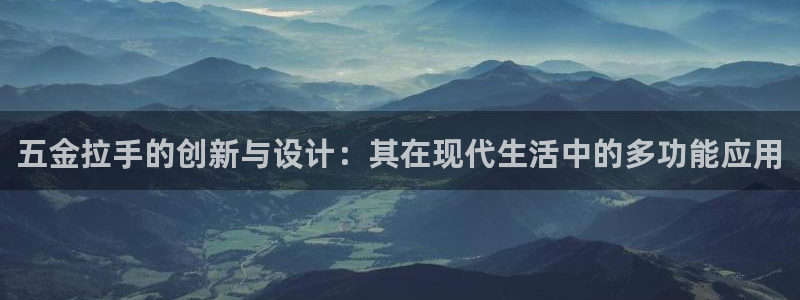 云顶高中国际部学费