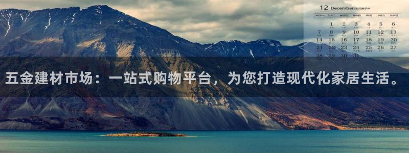 云顶国际ktv
