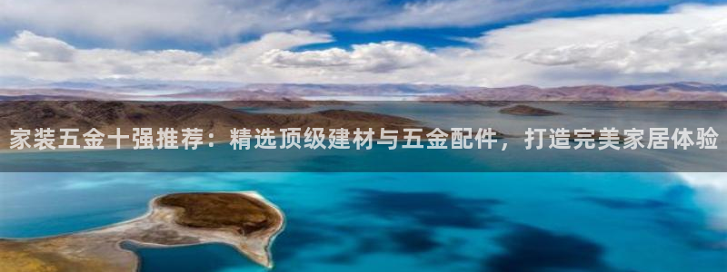 云顶国际宴会中心坐几路公交车