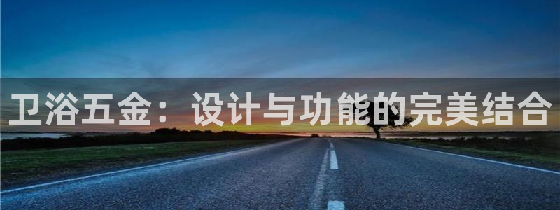 云顶国际提现