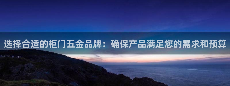 淮北市云顶国际俱乐部