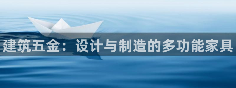 云顶集团优惠申请大厅