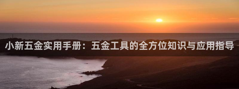 云顶游戏网站网址