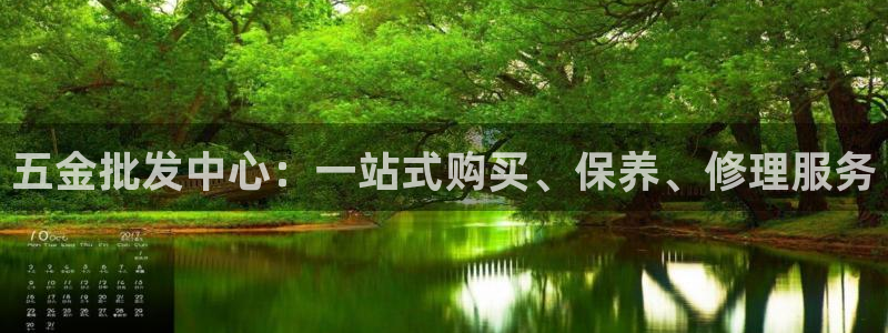 云顶国际网站能玩吗