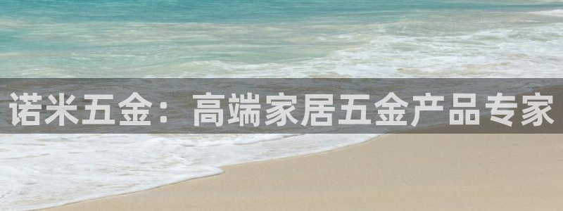 云顶国际停车费多少