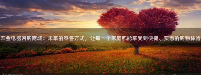 云顶集团3118官网下载