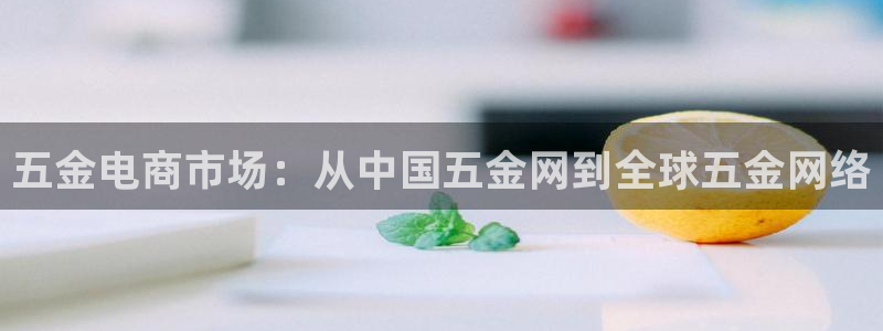 云顶国际官方网站下载手机版