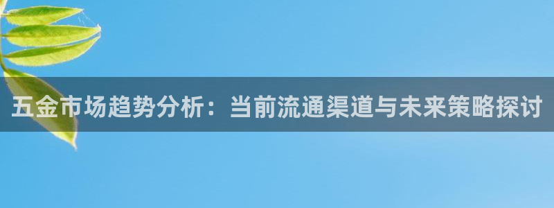 云顶最新调整