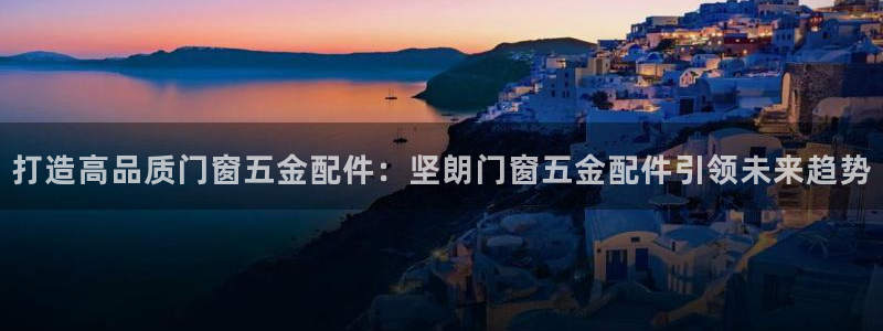 云顶国际游戏平台有哪些