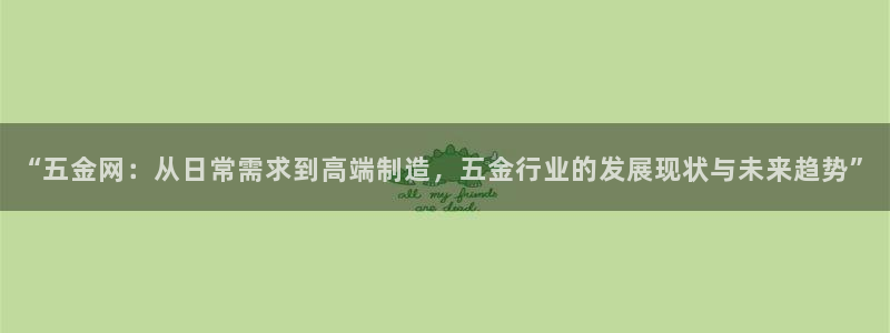 云顶国际服手游