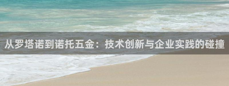 云顶国际公馆在哪个街道
