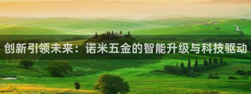云顶国际商业广场A座101室